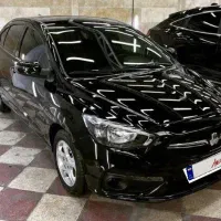 شاهین G مدل 1400