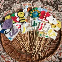 گیفتهای کمک آموزشی نشانه مخصوص کلاس اول