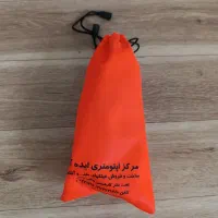 عینک دخترانه در حد نو|زیورآلات و اکسسوری|کرمانشاه, |دیوار