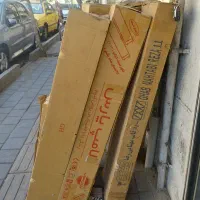 قاب مهتابی چهل وات