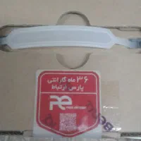 ویدیو پروژکتور