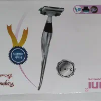 جارو شارژی عصایی جم|جاروبرقی، جارو شارژی، بخارشو|جم, |دیوار