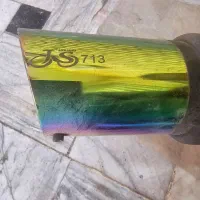 منبع اگزوز|قطعات یدکی و لوازم جانبی|خرمشهر, |دیوار