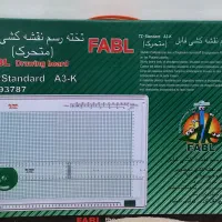 تخته رسم نقشه کشی فابل (متحرک)، وسایل معماری