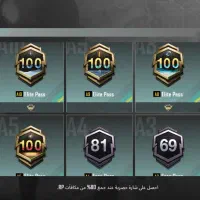 اکانت بابچی|کنسول، بازی ویدئویی و آنلاین|شادگان, |دیوار