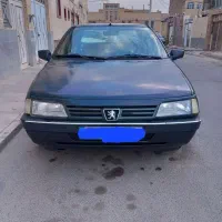 ماشین اردی ترو تمیز