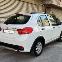 کوییک 1401 کارمندی کم کار درحدصفر