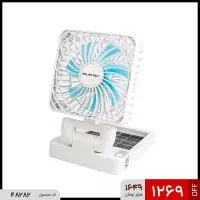 پنکه خورشیدی شارژی(پرداخت درب منزل)