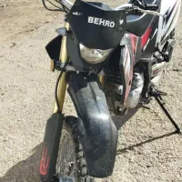 فروش تریل بهرو ۲۰۰ سی سی