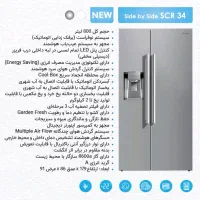 یخچال فریزر کندی ایتالیا - ۲۴ قسط - از روز ۸۰ هزار|یخچال و فریزر|سنندج, |دیوار