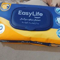 دستمال مرطوب