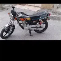 احسان 200 کاربرات شده