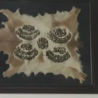 تابلو چهار قل پوستآهو|تابلو، نقاشی، عکس|گنبد کاووس, |دیوار