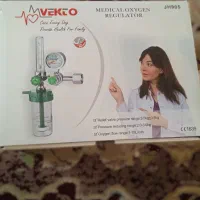 وسایل اکسیژن