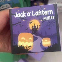 چراغ خواب سیلیکونی|اسباب و اثاث بچه|بندرعباس, |دیوار