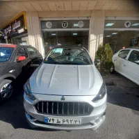 اطلس جی G صفر بدون ساروف * با سانروف سفید مشکی ۴۰۴|خودرو سواری و وانت|تهران, فردوس|دیوار