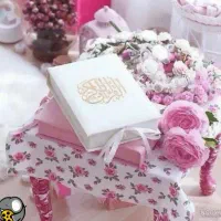 آموزش قران