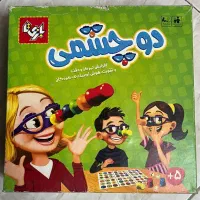 بازی فکری دو چشمی