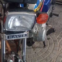 کویر90