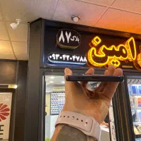 Note 12|موبایل|شیراز, گود عربان|دیوار