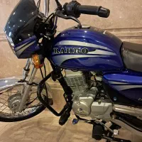 رهرو ۱۵۰ طرح باکسر