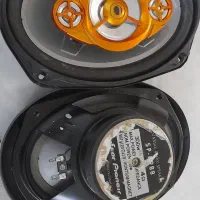 پاند پایونیر سالم