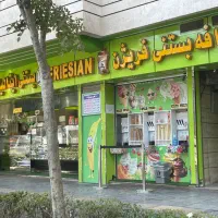 اجاره مغازه ۱۵۰متری شمال بلوار کاج