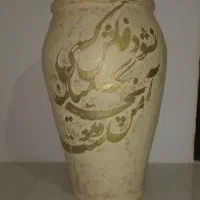 گلدان پتینه