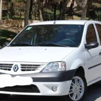 تندر ۹۰ کارمندی تک برگ سند مدل۹۶