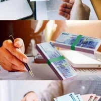 وام صد میلیونی بده دویست میلیون بگیر