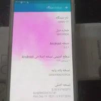 گوشی سامسونگ گلکسی S5|موبایل|کاشان, شاهد|دیوار