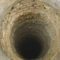 حفر چاه و تخریب