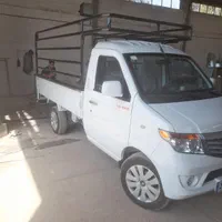 اتاق کفی نیسان پراید اریسان مزدا