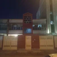 واحد لوکس 98متری وامدار