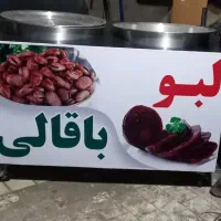 اشکده  دستگاه داربلال مشعل|اجاق گاز و لوازم برقی پختوپز|خاوران, |دیوار