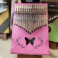 کالیمبا|پیانو، کیبورد، آکاردئون|ورزنه, |دیوار