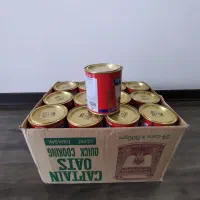 قوطی خالی درب دار / امیرکبیر / والفجر