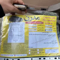 405 مدل ۹۲ دوگانه شرکتی|خودرو سواری و وانت|قزوین, |دیوار