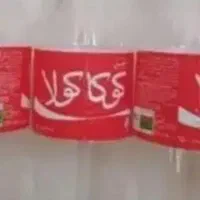 بطری آب معدنی پر