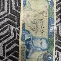 اسکناس قدیمی