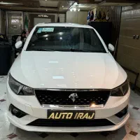 تارا V1 پلاس صفر مدل 1405