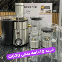 انواع کالای خانگی|سایر لوازم برقی|شوش, |دیوار