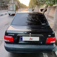 پراید