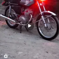 موتور۱۵۰دساز سند دار