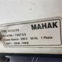 دستگاه رول کن سفره و زباله و کالباسبر|ماشینآلات صنعتی|کرج, شیخ آباد|دیوار