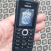 ۱۰۸اصلی درحدنو