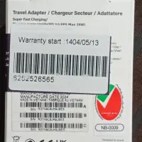 کله شارژر اصلی|لوازم جانبی موبایل و تبلت|مسجد سلیمان, |دیوار