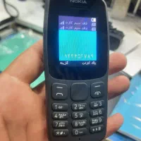 گوشی نوکیا 106 دو سیمکارت فعال سالم تمیز پلمپ|موبایل|بندر کنگان, |دیوار