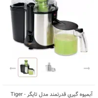 چرخ گوشت و آبمیوه گیری پارس خزر آکبند، زیر قیمت|آبمیوهگیر و آبمرکباتگیر|چرام, |دیوار