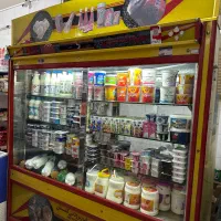 یخچال سوپرمارکت